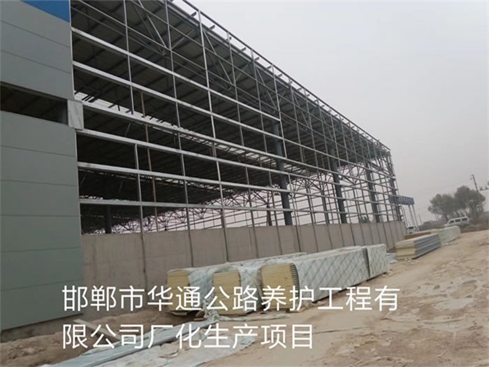 武汉网架钢结构工程有限公司